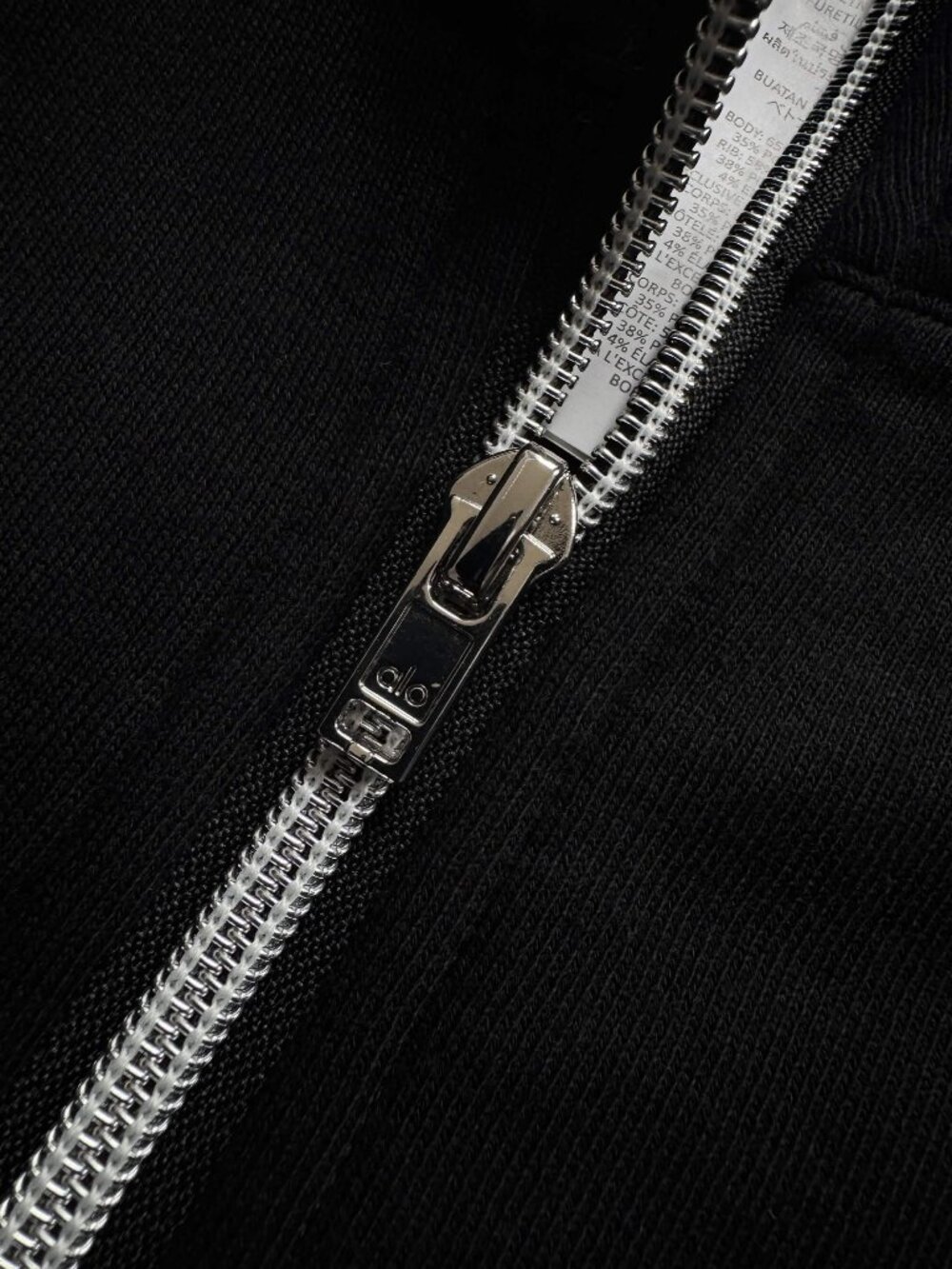 ALO Yoga Accolade Black 1/4 Zip Pullover Sweatshirt - NWT - Picture 3 of 9